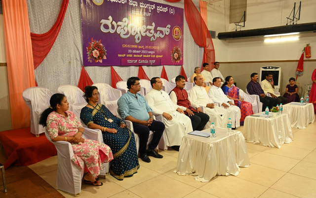 Catholic Sabha